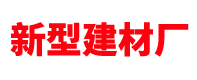 廣東吊車(chē)租賃公司